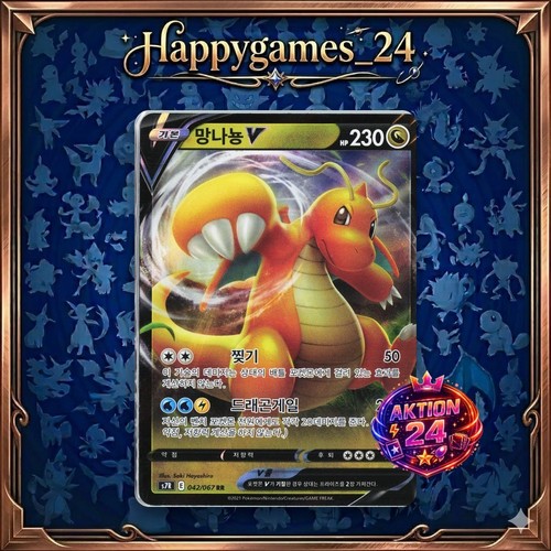 Carta pokemon dragonite - •,