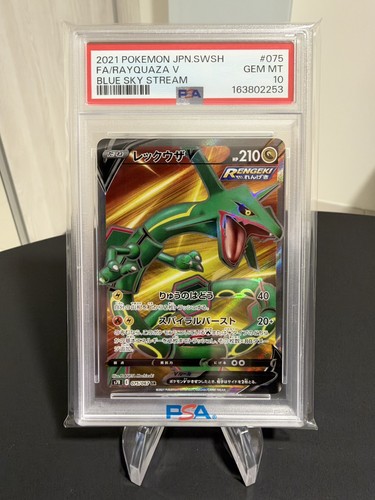 Rayquaza psa sr fa - rayquaza, v